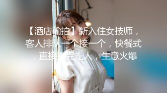 【新片速遞】   ✨台湾肥臀巨乳Coser福利姬「Rinka」OF私拍 阿黑颜少女愿做主人的小猫咪(2960p+25v)