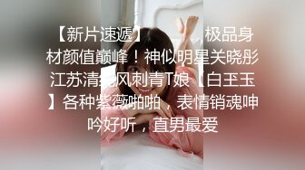 勾引上门电视维修工,鲜肉盯裆忍不住上手,师傅最终放弃抵抗狂干