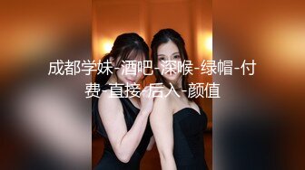 ✨韩国清纯乖巧萝莉小母狗「Rabbyjay Couple」日常性爱私拍 肥臀粉嫩馒头逼美少女