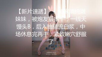 麻豆传媒 MPG-004 幸运约到美乳护士 李允熙