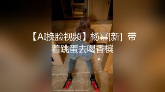 辽宁 周末的早上这样被叫醒