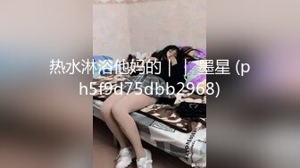 渡邊傳媒 DB012 我的操能力系列 清純妹子男友啪完換我啪