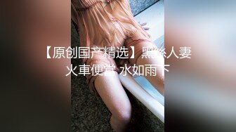 残疾人士与性天使提供性服务的爱心美女湾湾