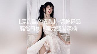 吃了颗伟哥和女友的大奶子闺蜜在出租屋啪啪