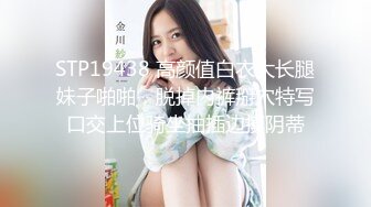 【新片速遞】  漂亮大奶美女 在家椅子上被粗大黑肉棒男友 无套输出 操的白浆四溢 表情享受 内射满满一鲍鱼浓稠精液 