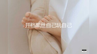 ❤️❤️哇塞~大二校花~【四川成都丝丝】全程雪白嫩逼 被操内射~调教的很惨