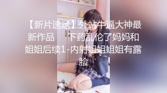 太完美了 满足幻想 自購??诗诗 公众露出+古装