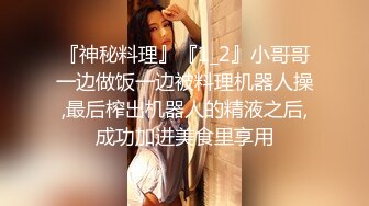 ❤️网红女神❤️潮喷淫娃〖小水水〗女朋友穿jk校服清新校园风纯欲的外表与放荡的淫叫形成剧烈反差外表清纯靓丽床上风骚