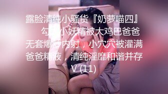 海角社区性无能绿帽大神??自己满足不了老婆只能眼睁睁看着老婆被别人操都被海友干喷水了