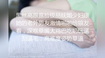 单男草绿帽老婆