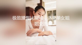 重金约了为性感长发美女玩3P，2个老司机花招多各种狂干