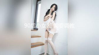 极品金发帅哥和他的男朋友,还有他们的超大屌