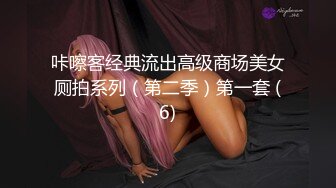 ID5238 凌萱 突袭蜜桃臀性感小姨子 爱豆传媒