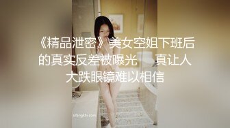 【OnlyFans】韩国大奶肥臀模特 模拟口交 自慰【Real Ass Bunny】抖臀全裸诱惑【316V】 (87)