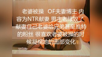 星期天和漂亮女友爱爱自拍 无套内射被埋怨