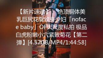 极品CP✅魔手》疯狂大胆坑神躲进商场女_厕独占一个坑位隔板缝中偸_拍各种B形妹子方便▲极限特写镜头快要碰到B了 (9)