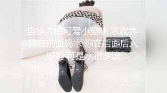 【钻石级推荐】麻豆传媒最新女神乱爱系列-寂寞调酒站 单身酒吧调情性爱 纹身乱战 麻豆女神韩宝儿