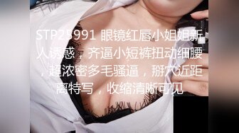 (sa國際傳媒)(sawy-354)(20230328)清純白皙古風少女