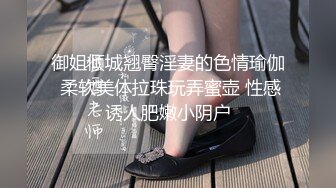 AFREECATV闽嘎悠~抖胸热舞~丰满可爱【107V】  (85)