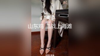 【源码录制】七彩主播【1482795250_宝宝吃不饱】6月2号-6月9号直播录播⚛️全身粉嫩白虎女神⚛️【21V】 (6)