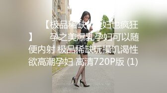 模特级网红女神！浓妆红唇超性感！吊带长裙极品美腿，半脱下黑丝翘臀插穴，微毛嫩穴紧致极度诱惑