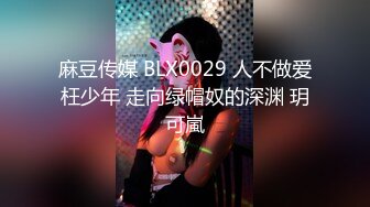 超爆女神 极品核弹 神似 关之琳 巨乳女神木木森 絕美巨乳全裸露點[234+1V/1.3G]