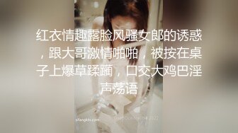 ⚫️⚫️推特超A完美身材嫩妹【Luna000yu】专注户外多场景大胆露出，真空出门地铁游乐场超市人前露逼