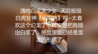 亚洲日韩乱码中文无码蜜桃臀网站