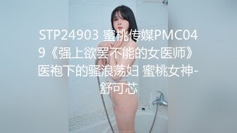 STP28267 才艺气质美女！钢琴边弹边唱！脱光光弹，肉感身材自慰，跳蛋塞入揉穴，展示淫荡的一面 VIP0600