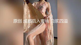 STP31741 極品美胸模特，絲襪高跟大長腿極品誘惑，淫聲蕩語互動撩騷，各種展示聽狼友指揮揉奶玩逼，道具抽插呻吟可射