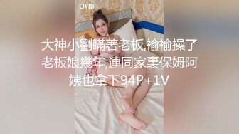 无套中出01小女友