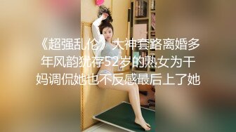 勾引偷情人妻 实验老师反差婊同事从反抗到想要 附泄密照