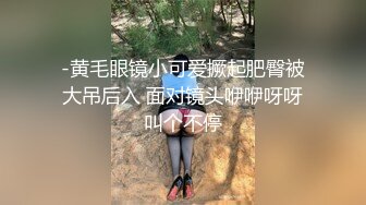 STP24226 涩会传媒SH012合租的陌生人 捆绑强暴操你无药可救 吴心语 VIP2209