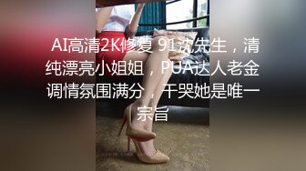 情趣酒店喜庆红色大圆床偷拍气质美少妇和情夫偷情被内射逼里