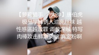 韵味十足人妻小少妇  趴在身上吸吮奶子  把头埋在双腿之间舔逼 骑乘扭动屁股  扶着大屁股爆插猛顶