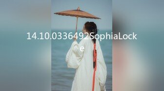 14.10.0336492SophiaLocke