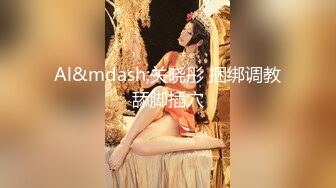 女神级颜值美乳嫩模拍写真