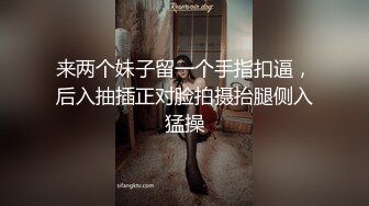 《女神嫩妹足交控必备》最新666元电报群福利~珠海美腿玉足小姐姐推特网红LISA私拍完~龟责榨精裸足丝袜推油精射 (12)