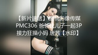  身材完美丰乳翘臀，跳艳舞，实在诱惑，趴下给包皮男交硬起来无套，啪啪