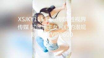 08更【暗访足疗】勾搭极品女技师 调情漫游 后入啪啪