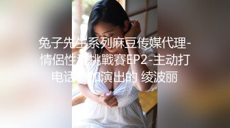 【阿祖撩妹】学生妹没时间，勾搭新炮友，极品水蜜桃大胸，走在路上吸引眼球，撒尿，啪啪，乳交，全程记录