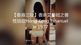 白丝连体袜反差婊一边被操还一边哭，被干的尖叫了好几次一边说操死我了满嘴骚话叫床满分这个反差妹妹  (4)