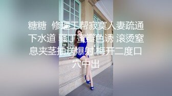 大战一黑一白两根大驴屌黑人的肉棒实在太大了直抵子宫