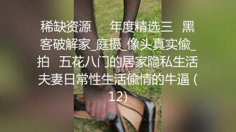 轻熟女高冷范御姐美少妇，很懂得养生注重打扮自己，洗澡全过程，还挑逗狼友