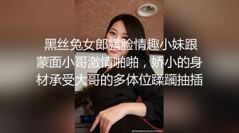 情色剧情新作TWA18《吵架了就来一炮》无套爆操美乳女友 操爽了都不是事