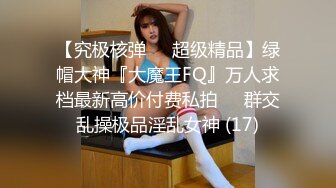 【新片速遞】 ✨【Stripchat】亲和可爱美少女女主播「Hahaha_ha2」摆开丝袜长腿插入玩具鸡巴一脸淫荡享受【自压水印】