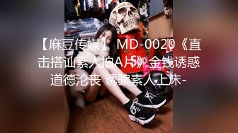  吐痰推荐宅男女神网红极品嫩妹萌白酱高价无水作品双马尾清纯蓝裙子天然白虎馒头粉B自抠让你撸到肾虚