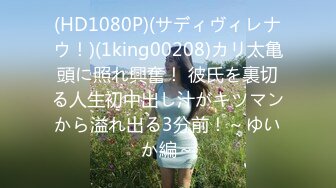 MDWP-0017.舒可芯.淫行按摩院.女技师的色欲挑逗.麻豆传媒映画