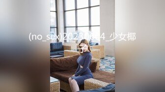 高颜值性感黑衣妹子啪啪，脱下内裤摸逼特写口交后入大力抽插猛操