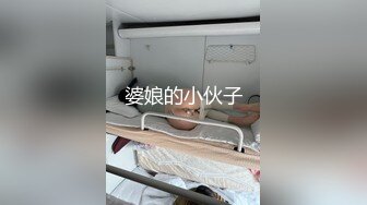 《百度云泄密》换妻俱乐部内部视频被曝光龟奴老公带着老婆找单男玩3P